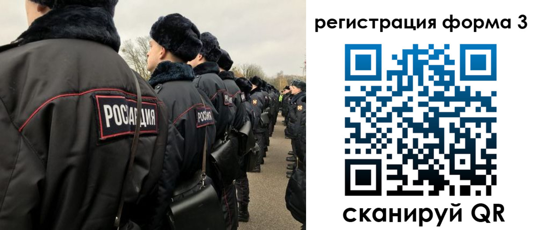 временная регистрация госуслуги в Кузнецке